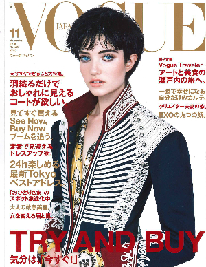 OWAY bueaty ファブュラスボディオイル