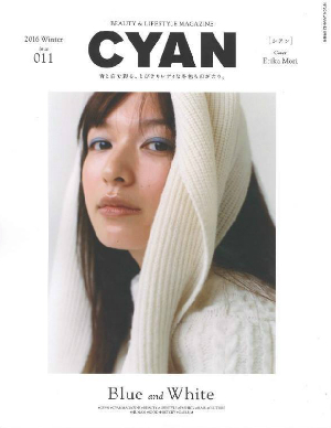 OWAY ニューチュアリングドロップス|シーソルトスプレイ|フラックスポーション|プレシャスワックス