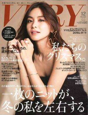 OWAY|インフィーネ|シーソルトスプレイ