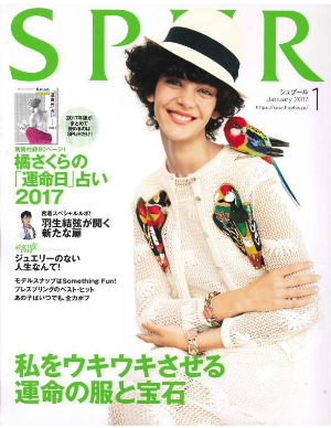 rolland|OWAY|リライフ|マイクロスティミュレイティングヘアバス