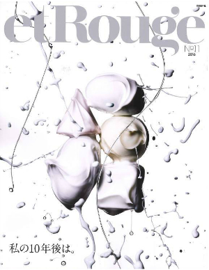 rolland|OWAY|リライフ|マイクロスティミュレイティングヘアバス