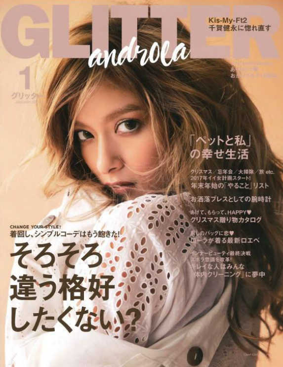 rolland|OWAY|スカルプティングミスト|グラムシャインクラウド|プレシャスワックス