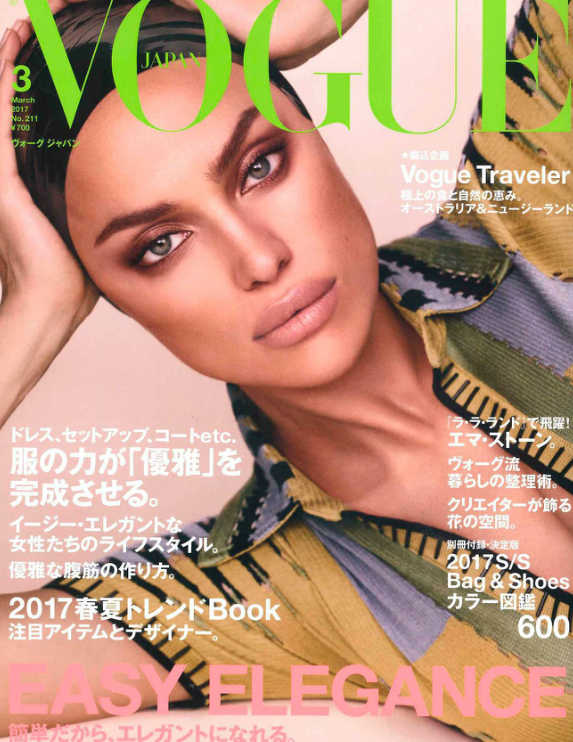 rolland|OWAY|インフィーネ|ボーホ・ポマード|掲載