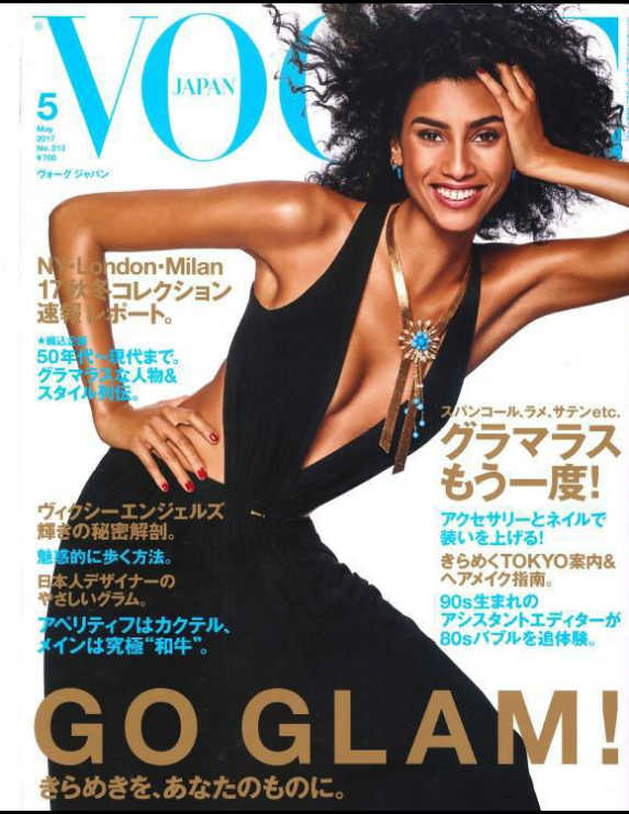 rolland|OWAY|インフィーネ|シャビィマッド|掲載