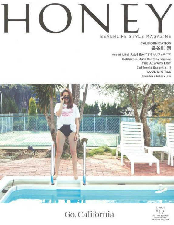 rolland|OWAY|SUNWAY|サンウェイ|サンプロテクティブエリクサー|掲載