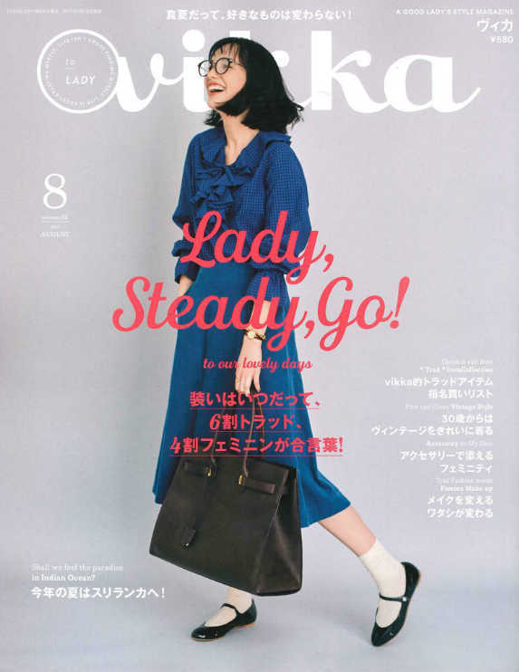 rolland|OWAY|リライフ|セバムバランスヘアバス|240ml|掲載