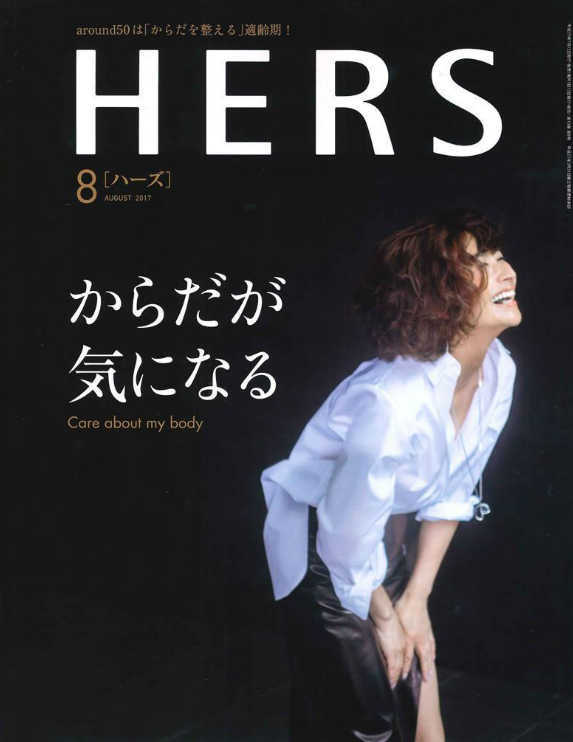 rolland|OWAY|インフィーネ|クイックグルー|掲載