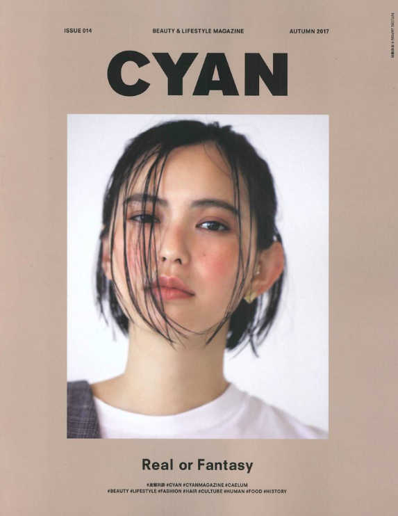 rolland|OWAY|オーガニックウェイ|インフィーネ|グロッシーネクター|プレシャスワックス|掲載