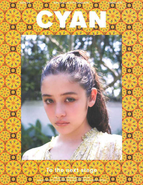 rolland|OWAY|オーガニックウェイ|インフィーネ|シーソルトスプレイ|掲載