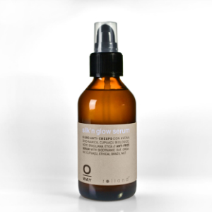 ローランド オーウェイ シルクアンドグロー セラム